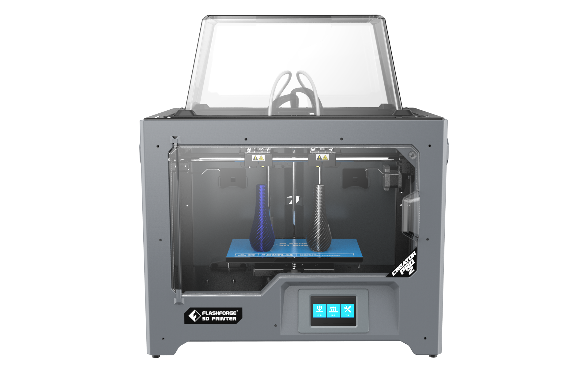flashforge-creator-pro-2-1-db-335069-hu